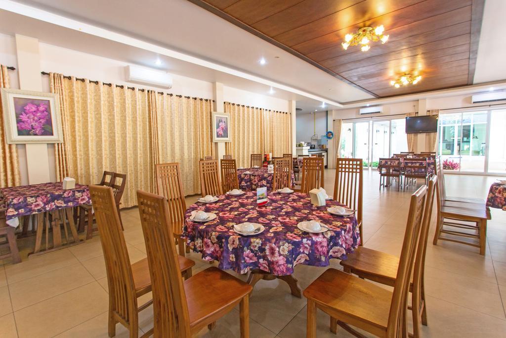 Nantrungjai Boutique Hotel Zewnętrze zdjęcie